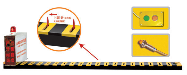 阳谷县V3嵌入式闯岗自动扎胎器/阻车器