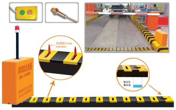 阳谷县V5 嵌入式闯岗自动扎胎器（阻车器）